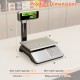 Honhorrs 88 lb Digital Price-Computing Food Scale with Pole-Mounted Dual LCD and Counting Mode