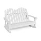 Honhorrs Two-Child Fir Wood Rocking Bench, Slatted Seat and Adirondack Back with Reinforced Frame