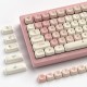 XVX Pink Cherry-Themed MOA Keycaps, Dye-Sublimated PBT Set for MX Mechanical Keyboard Layouts